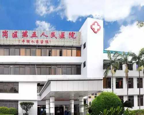 补牙后多久备孕，补了牙多久可以单身做试管