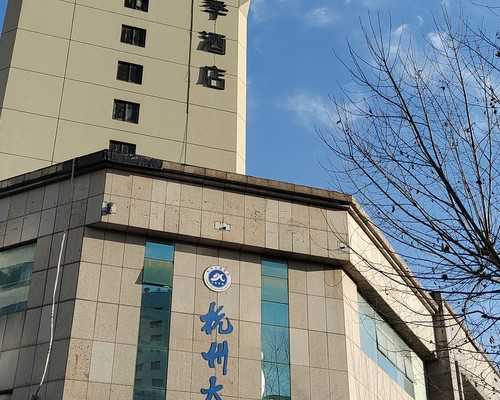 深圳供卵试管那个医院能选择性别