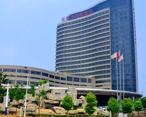 深圳第三方供卵试管多少钱,深圳试管婴儿医院哪家比较好，大约3~8万！