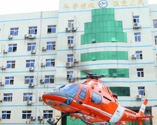 子宫腺肌症：揭开神秘面纱，认识这个女性常见病