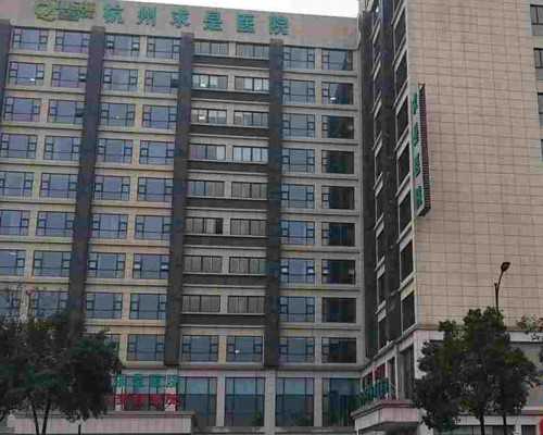 试管婴儿取卵前需要关注的事项