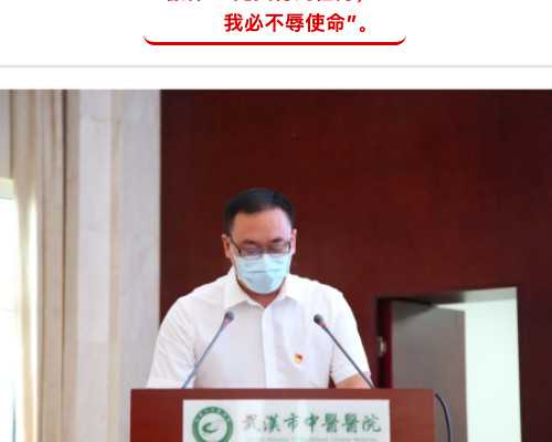 南京无偿供卵&怀孕三月饮食不能吃什么