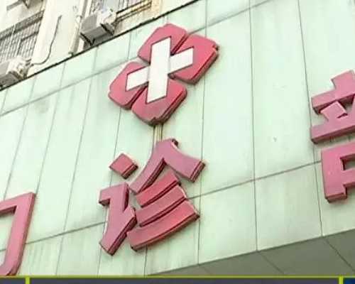 胚胎移植48小时内经常翻身怎么办？胚胎移植后总翻身怎么办？