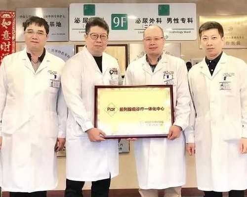 揭秘:子宫内膜异位症的潜在风险