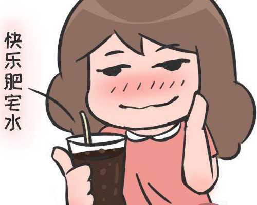 盆腔炎:揭秘其症状、因与治疗方法