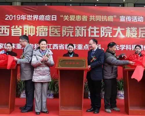 摆脱多发性子宫肌瘤困扰:全新治疗方案助您迈向健康新生活!