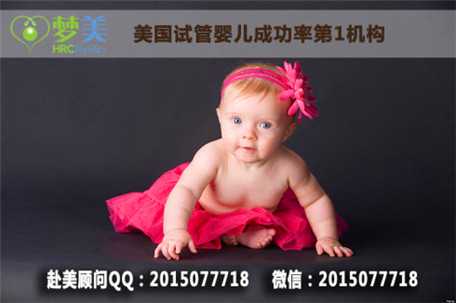 如何保护卵巢子宫衰老-供卵试管开出生证明-中国哪里有卵子库