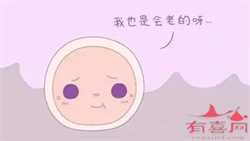 深圳做试管供卵代生，深圳助孕试管婴儿的成功率的高低也取决了手术的成败