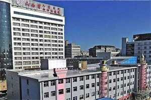 上海供卵，上海合法供卵医院与上海借卵代生机构哪家好